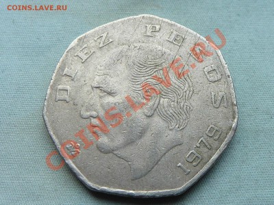 МЕКСИКА DIEZ PESOS 1979г.РЕБРИСТАЯ  до 10.11.11 в 22-00 - MEMO0063.JPG