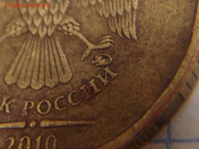 Вопросы по разновидностям от ЛисБ - image