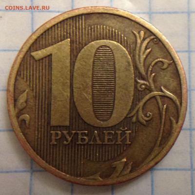 Вопросы по разновидностям от ЛисБ - image