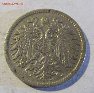 10 геллеров 1908 Австрия №2 13.12.2021 22:00 МСК - CIMG2047.JPG