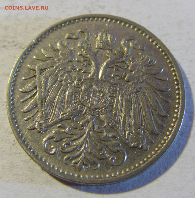 10 геллеров 1894 Австрия №1 13.12.2021 22:00 МСК - CIMG2051.JPG