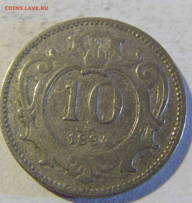 10 геллеров 1894 Австрия №2 13.12.2021 22:00 МСК - CIMG2053.JPG