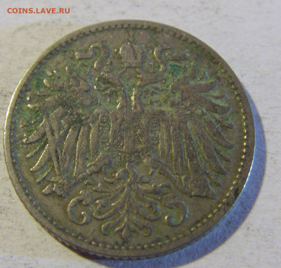 10 геллеров 1893 Австрия №1 13.12.2021 22:00 МСК - CIMG2059.JPG