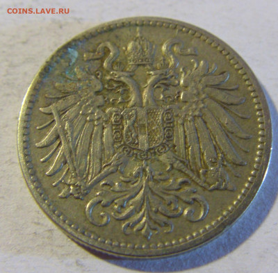 10 геллеров 1915 Австрия №1 13.12.2021 22:00 МСК - CIMG2083.JPG