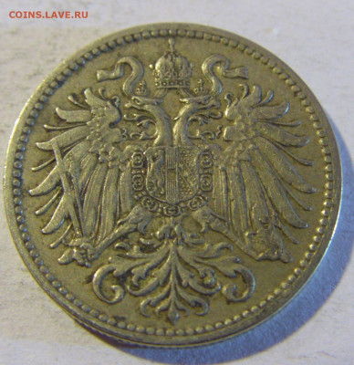 10 геллеров 1915 Австрия №2 13.12.2021 22:00 МСК - CIMG2087.JPG