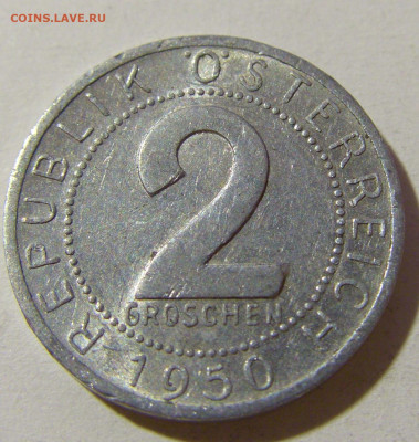 2 гроша 1950 Австрия №1 13.12.2021 22:00 МСК - CIMG2105.JPG