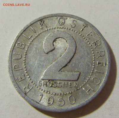 2 гроша 1950 Австрия №2 13.12.2021 22:00 МСК - CIMG2109.JPG