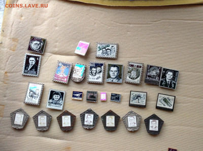 Значки зеркальные  26 шт. - IMG_3791.JPG