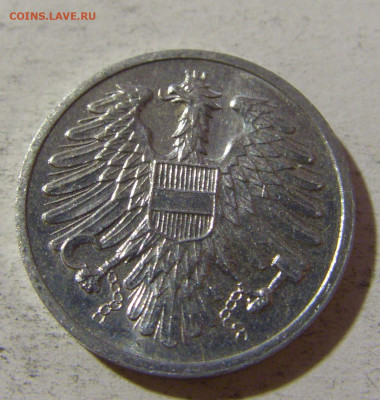 2 гроша 1977 Австрия №1 13.12.2021 22:00 МСК - CIMG2191.JPG