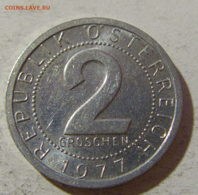 2 гроша 1977 Австрия №1 13.12.2021 22:00 МСК - CIMG2189.JPG