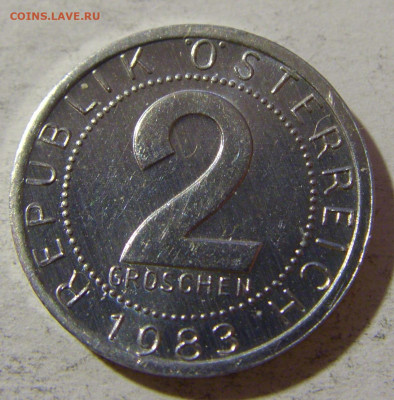 2 гроша 1983 Австрия №1 13.12.2021 22:00 МСК - CIMG2205.JPG
