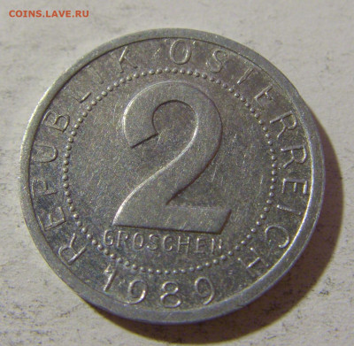 2 гроша 1989 Австрия №1 13.12.2021 22:00 МСК - CIMG2213.JPG