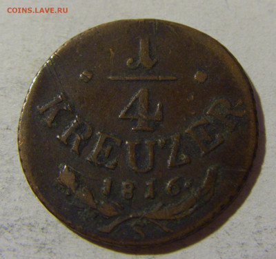 4 крейцера 1816 S Австрия №1 13.12.2021 22:00 МСК - CIMG2265.JPG