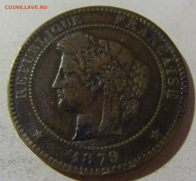 10 сантим 1879 Франция №1 13.12.2021 22:00 МСК - CIMG2275.JPG