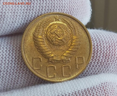 5 копеек 1950 в коллекцию до 15.12.2021 в 22:00 по МСК - 5