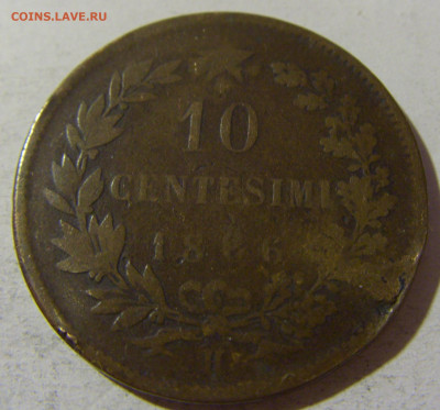 10 чентезимо 1866 Италия №1 13.12.2021 22:00 МСК - CIMG2277.JPG