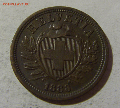 2 раппена 1888 Швейцария №1 13.12.2021 22:00 МСК - CIMG2299.JPG