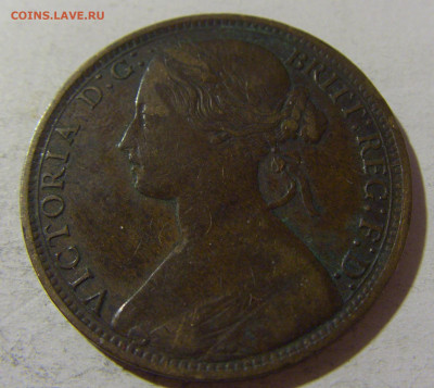 1 пенни 1866 Англия №1 13.12.2021 22:00 МСК - CIMG2303.JPG