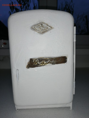 Оч.редкий детский холодильник-игрушка "Мадыш"12.12.21 - IMG_20211209_165348