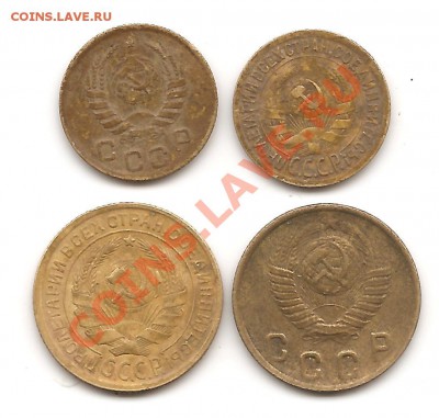 1коп 1934,45 2коп1931,48г до 10н в 22.00 мск - Изображение 133