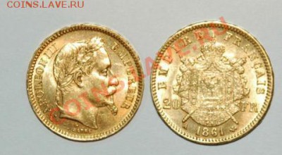 20 франков 1861 - оценка - Безымянный.JPG