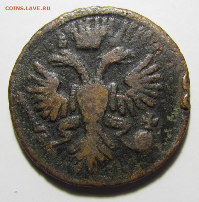Денга 1731 одна черта,денга 1734 перечеканы. - IMG_8513.JPG