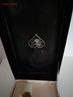 Парфюмерный набор "Легенды Крыма"1970-е . Очень редкий - IMG_20211208_163119