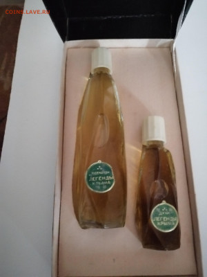 Парфюмерный набор "Легенды Крыма"1970-е . Очень редкий - IMG_20211208_163048