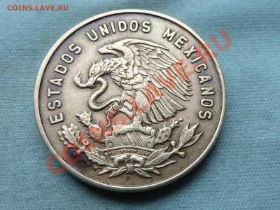 МЕКСИКА 50с 1959г.ТЁТЯ до 10.11.11 в 22-00 - MEMO0080.JPG