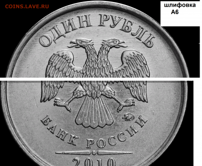 Вопросы по разновидностям от ЛисБ - Screenshot (53)