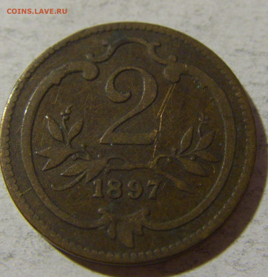 2 геллера 1897 Австрия №1 13.12.2021 22:00 МСК - CIMG2337.JPG