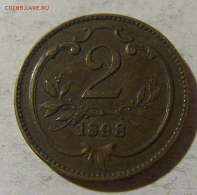 2 геллера 1898 Австрия №1 13.12.2021 22:00 МСК - CIMG2345.JPG