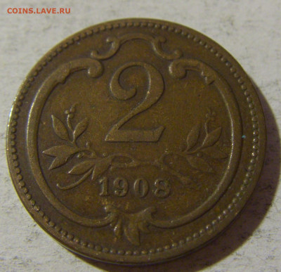2 геллера 1908 Австрия №2 13.12.2021 22:00 МСК - CIMG2381.JPG