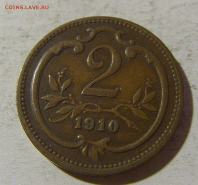 2 геллера 1910 Австрия №2 13.12.2021 22:00 МСК - CIMG2397.JPG