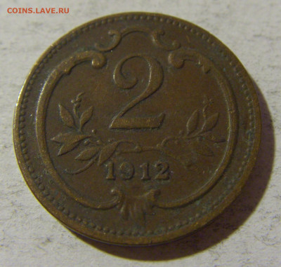 2 геллера 1912 Австрия №1 13.12.2021 22:00 МСК - CIMG2409.JPG