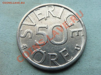 ШВЕЦИЯ 50ёре 1978г. до 10.11.11 в 22-00 - MEMO0087.JPG