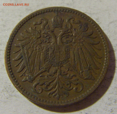 2 геллера 1914 Австрия №2 13.12.2021 22:00 МСК - CIMG2431.JPG