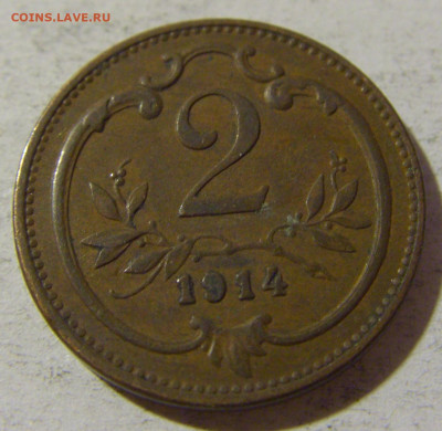 2 геллера 1914 Австрия №2 13.12.2021 22:00 МСК - CIMG2429.JPG