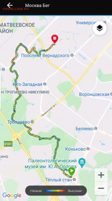 делает - прямо сейчас !!! - Screenshot_20211209-214904_Connect