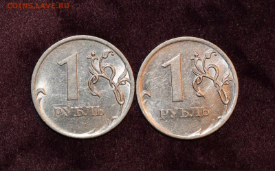 1 рубль 2010 ММД шт.3,3 А3 -редкий по АС (2 шт)+бонусы 12.12 - 1 рубль А3 -2 штуки