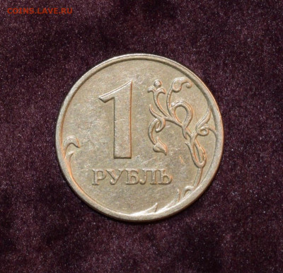 нечастый 1 рубль С-3,12В 2009 ММД - 1 рубль 2009 С-3,12В нечаст