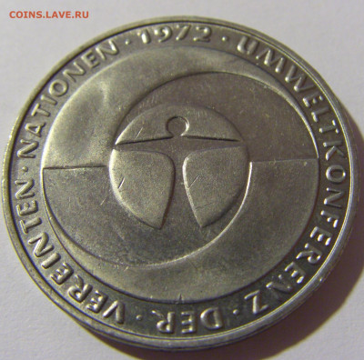 5 марок 1982 конференция ООН ФРГ №1 13.12.2021 22:00 МСК - CIMG2471.JPG