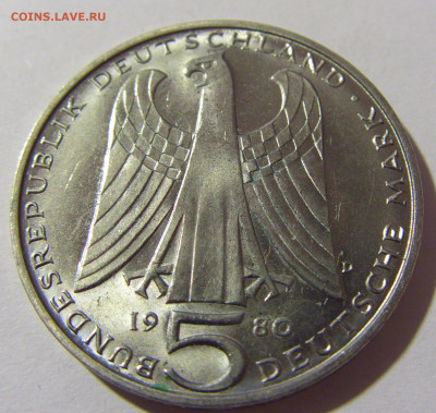5 марок 1980 Вальтер Фогельвейд ФРГ №1 13.12.2021 22:00 МСК - CIMG2497.JPG