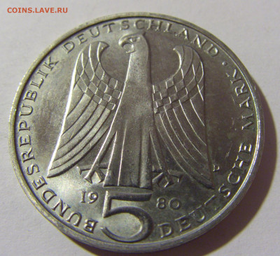 5 марок 1980 Вальтер Фогельвейд ФРГ №2 13.12.2021 22:00 МСК - CIMG2501.JPG