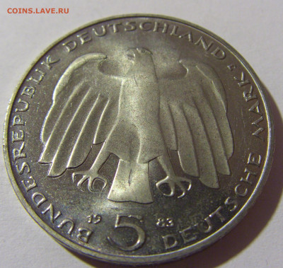5 марок 1983 Карл Маркс ФРГ №1 13.12.2021 22:00 МСК - CIMG2505.JPG