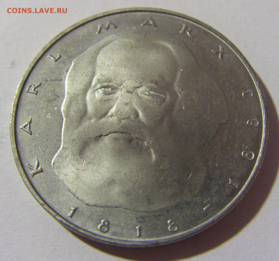 5 марок 1983 Карл Маркс ФРГ №2 13.12.2021 22:00 МСК - CIMG2511.JPG