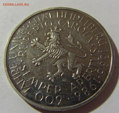 5 марок 1986 университет ФРГ №1 13.12.2021 22:00 МСК - CIMG2523.JPG
