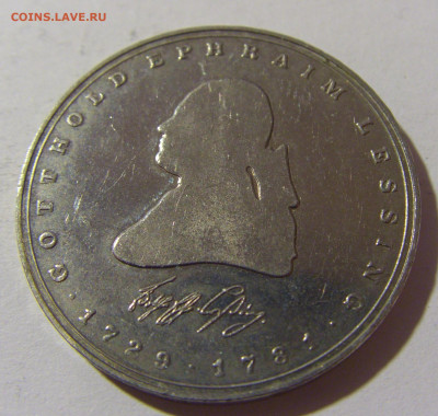 5 марок 1981 Готтхольд Лессинг ФРГ №2 13.12.2021 22:00 МСК - CIMG2535.JPG