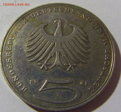 5 марок 1981 Готтхольд Лессинг ФРГ №2 13.12.2021 22:00 МСК - CIMG2533.JPG