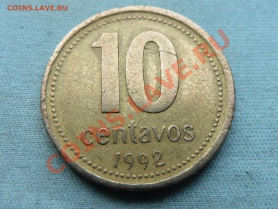 АРГЕНТИНА 10с 1992г. до 10.11.11 в 22-00 - MEMO0091.JPG